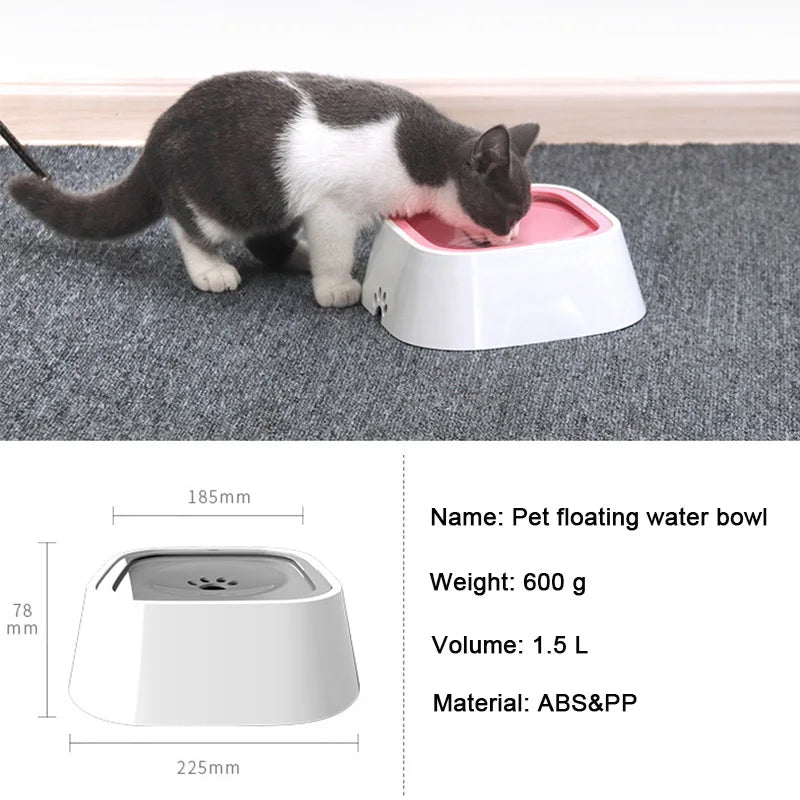 1.5L Dog Drinking Water Bowls Floating Non-Wetting Mouth Cat Slow Anti-Overflow Water Feeding Dispenser Large Capacity